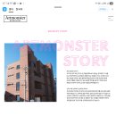 백합사 | 월드챔피언 수제맥주 전문점 아트몬스터 명동역점 후기.(feat. 트로피칼 몬스터, 이태원 프리덤 맥주...