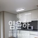 강릉농업협동조합하나로식당 이미지