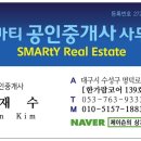S0707 이미지