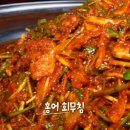 부자식품 이미지