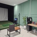 청호 실내 골프연습장 이미지