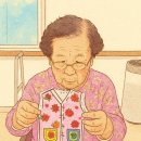 활기찬체조 이미지