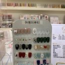 어썸미beauty 이미지