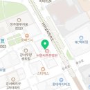 씨엔씨미앤유외과의원 이미지