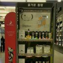 씨제이올리브영분당 이미지
