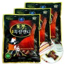 주전부리 - 경주시 동해안로 653 | 주전부리
