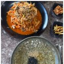 가나칼국수 네이버블로그