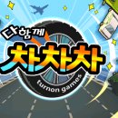 냥클래스 이미지