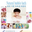 원데이 메이커 체험 이미지