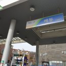 해동주유소 이미지