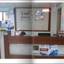 리앤리의원 이미지