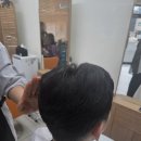 루이드헤어(Loui'D) | [대전미용실] 루이드 헤어 남자커트 리뷰