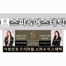 오늘도미쁘다 이미지