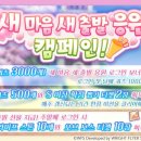 주식회사 해긴 이미지