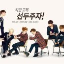 아이비클럽 이미지