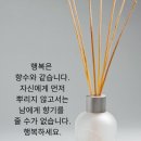 마당민박 이미지