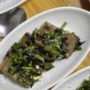 진부중앙로 이미지