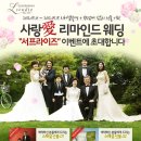 사랑愛스튜디오