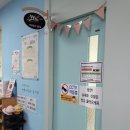 중화초 5학년 공감어벤져스