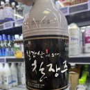 부여축산농협본점 이미지