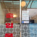 청명주꾸미철판구이 | 금천구 시흥사거리 매콤한 철판 주꾸미 맛집 원다정쭈꾸미