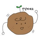 성수2가3동공영주차장 이미지