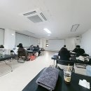 한국아로마테라피연구소