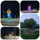 우체국-농로시작점 | 지리산 둘레길, 제21코스, 산동~주천 구간