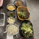 정원마루