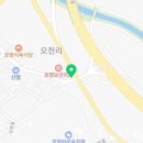 예천군호명보건지소 네이버블로그