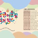동의대학교박물관 이미지