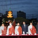 산사경로당 이미지