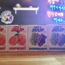 더블래빗