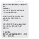 현주팜 이미지