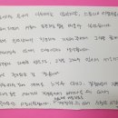 비커밍스튜디오미술치료연구소 이미지