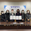 인천미추홀구노인복지관 이미지