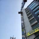 금화당구장 이미지