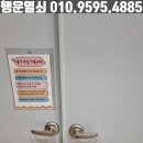양문체육관 이미지