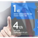 스타일인터렉티브 이미지