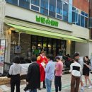남문통닭전주혁신도시점 이미지