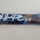자유시간 - 김포시 마송택지개발지구 | 자유시간