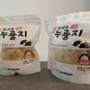 라이스팜 이미지
