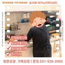 효자매재가노인복지센터 이미지