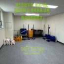 바른산업