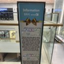 메디컬동의약국 이미지