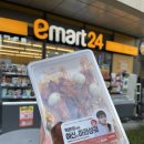 이마트24 어반322점 | 박은영 여신 마라샹궈 이마트24 편의점 추천 도시락