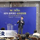 선정텔레콤 이미지