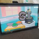 (주)블렌즈 이미지