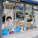 본안경콘택트안경원 | 구미안경 맞출 땐 아이코드 안경원에서 선글라스까지 한 번에