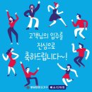 자연美in가구 | 화성시가구 이 조합 추천합니다👍 입주 가구 완성 후기!!